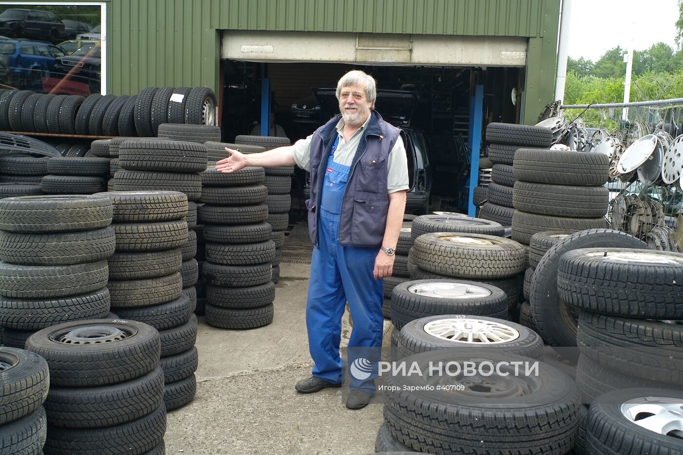 Прием и утилизации поддержанных машин в городе Киль