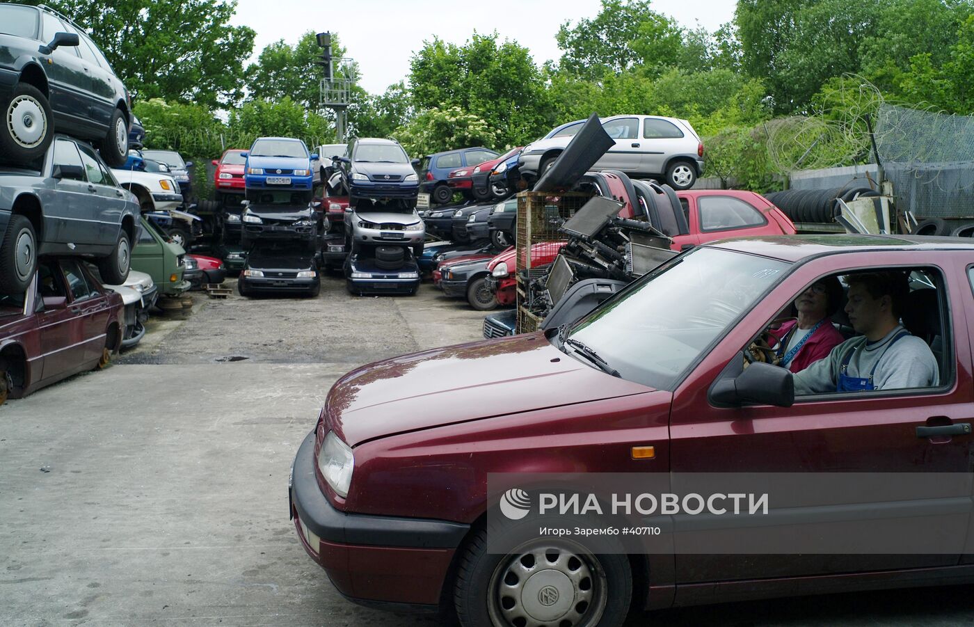 Прием и утилизации поддержанных машин в городе Киль