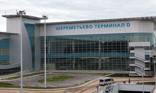 Терминал Шереметьево-3