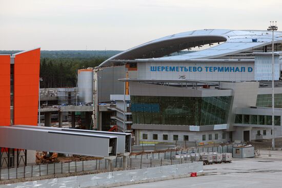 Терминал D аэропорта "Шереметьево"