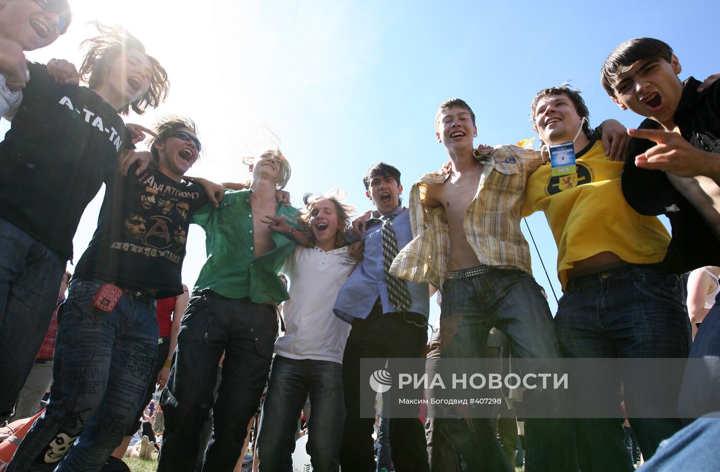 Музыкальный фестиваль "Сотворение Мира"