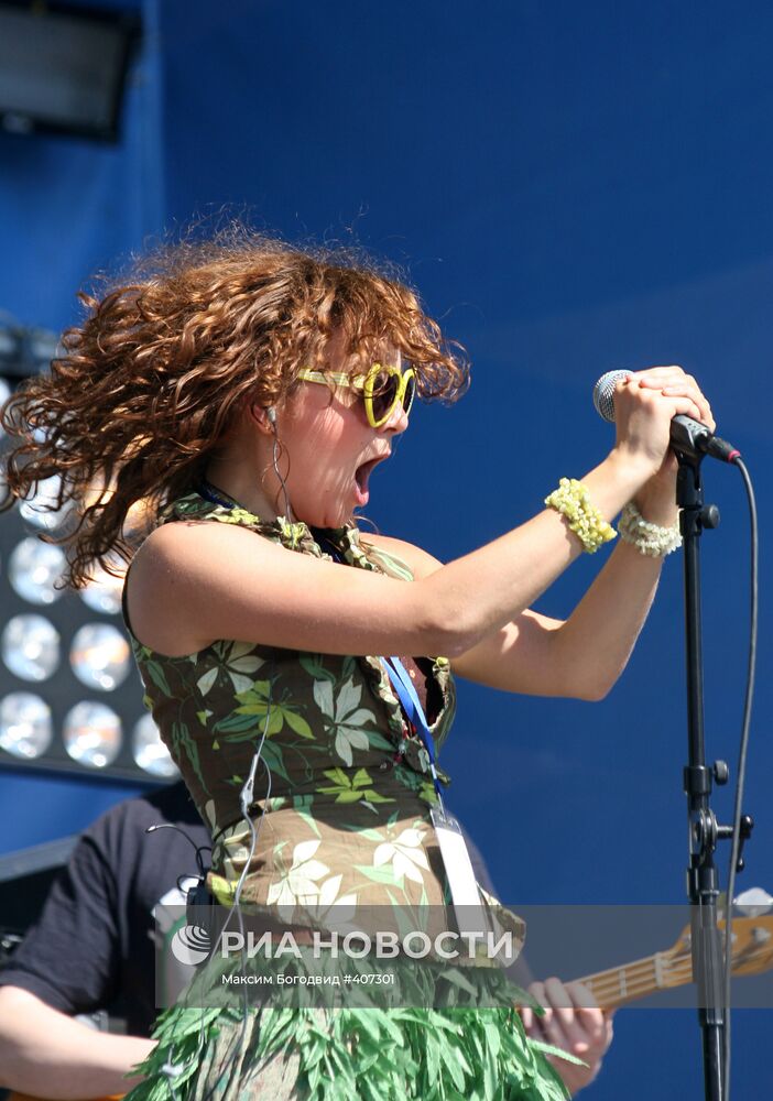 Группа "Маша и Медведи"