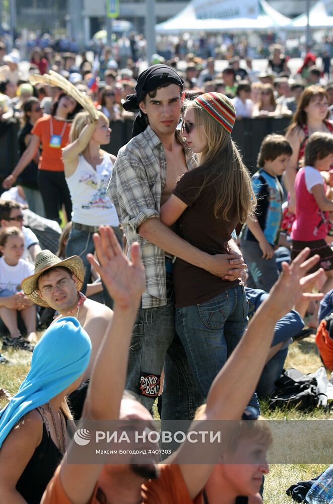 Музыкальный фестиваль "Сотворение Мира"