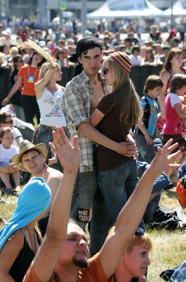 Музыкальный фестиваль "Сотворение Мира"