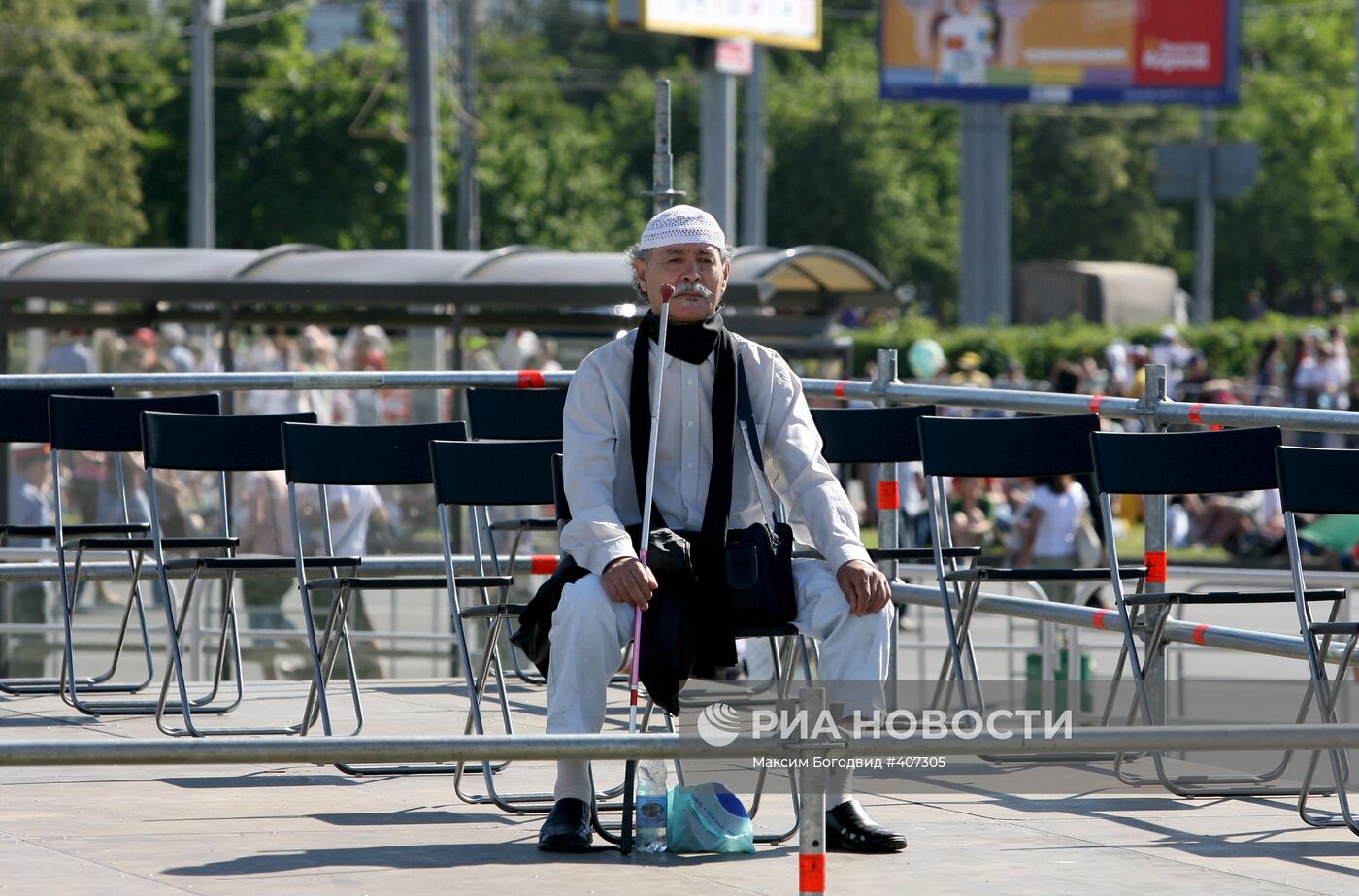 Музыкальный фестиваль "Сотворение Мира"