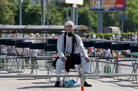 Музыкальный фестиваль "Сотворение Мира"