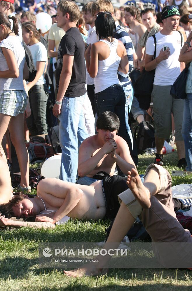 Музыкальный фестиваль "Сотворение Мира"