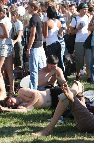 Музыкальный фестиваль "Сотворение Мира"