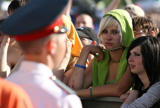 Музыкальный фестиваль "Сотворение Мира"