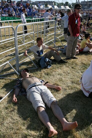 Музыкальный фестиваль "Сотворение Мира"