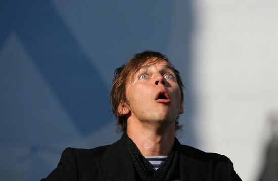 Лидер группы "Мумий Троль" Илья Лагутенко