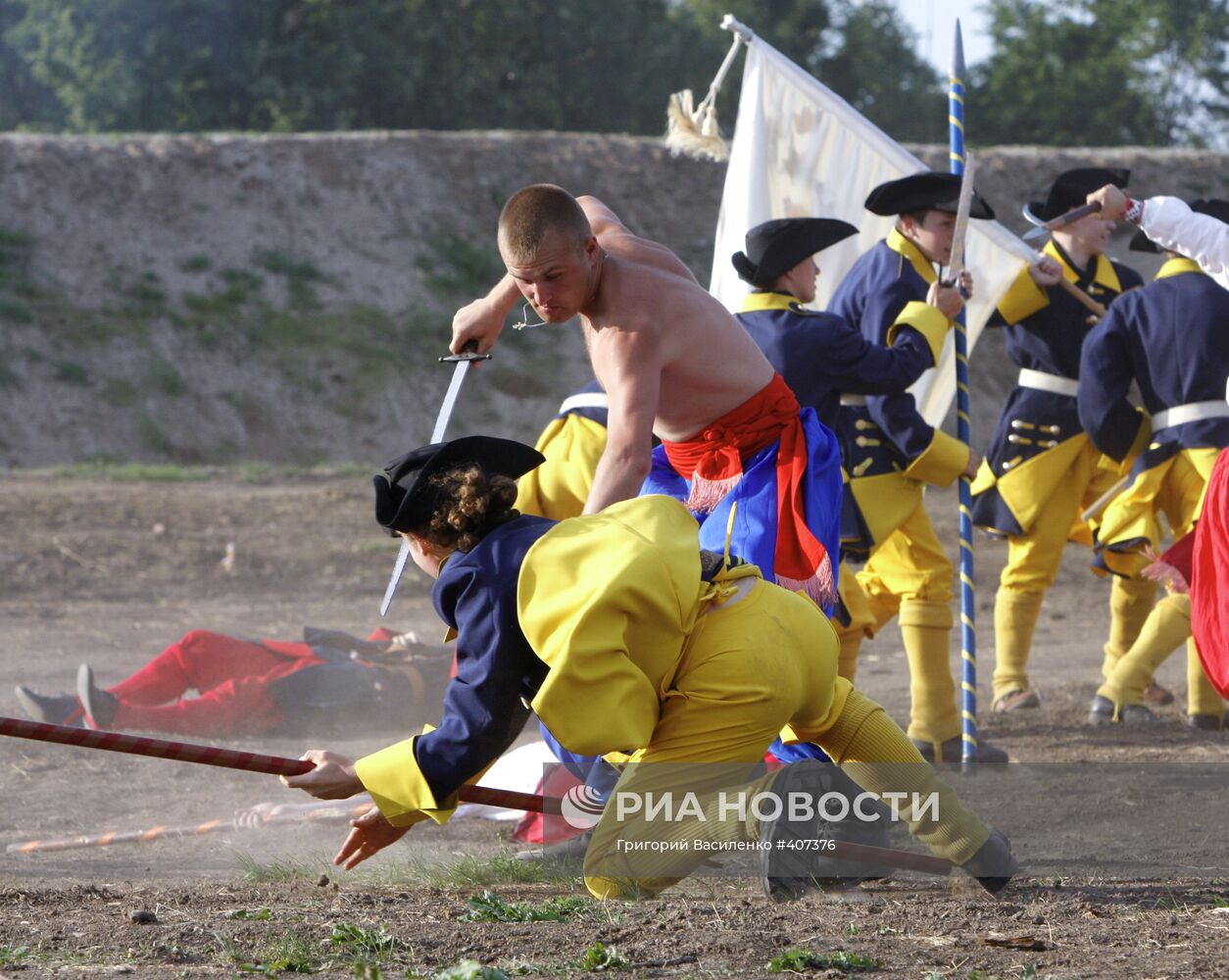 Фестиваль "Полтава-2009" в Полтавской области