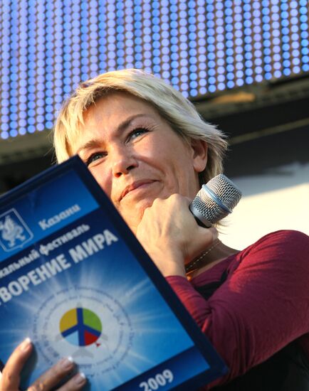 Ксения Стриж