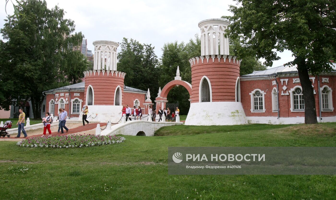 Воронцовский парк в Москве