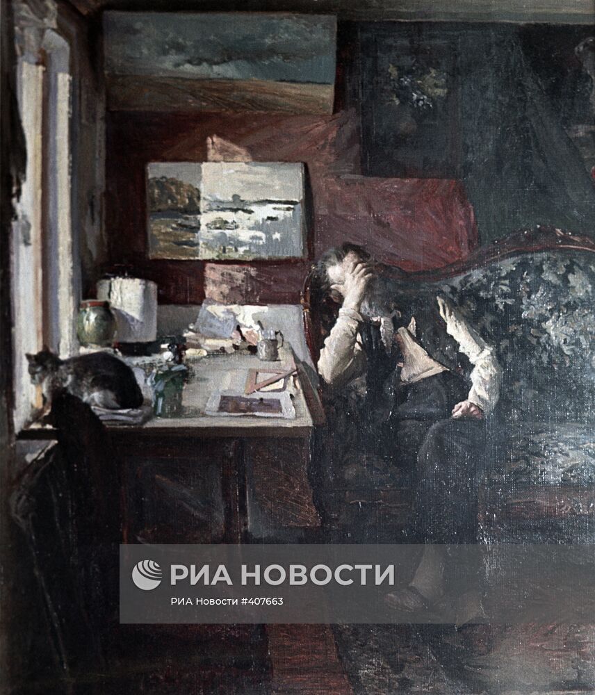 Картина В.Мешкова