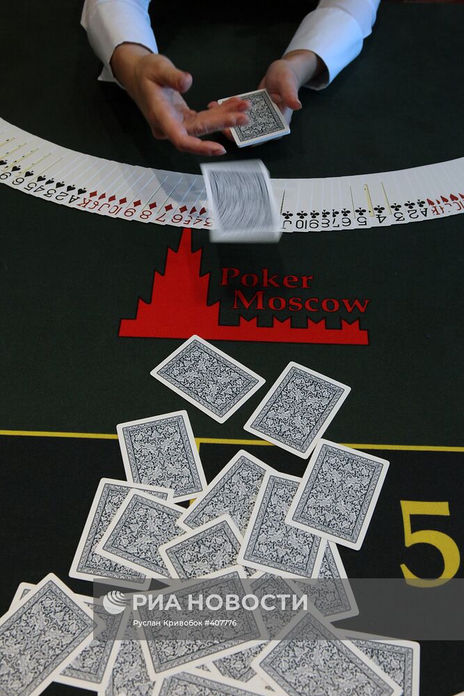 Спортивный покер в школе покера PokerMoscow