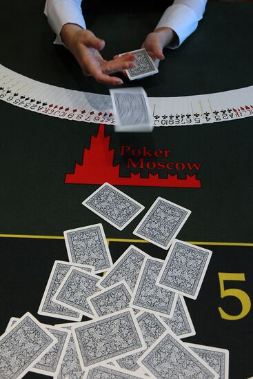 Спортивный покер в школе покера PokerMoscow