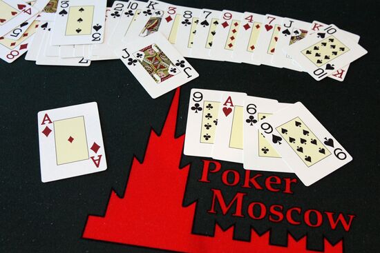 Спортивный покер в школе покера PokerMoscow