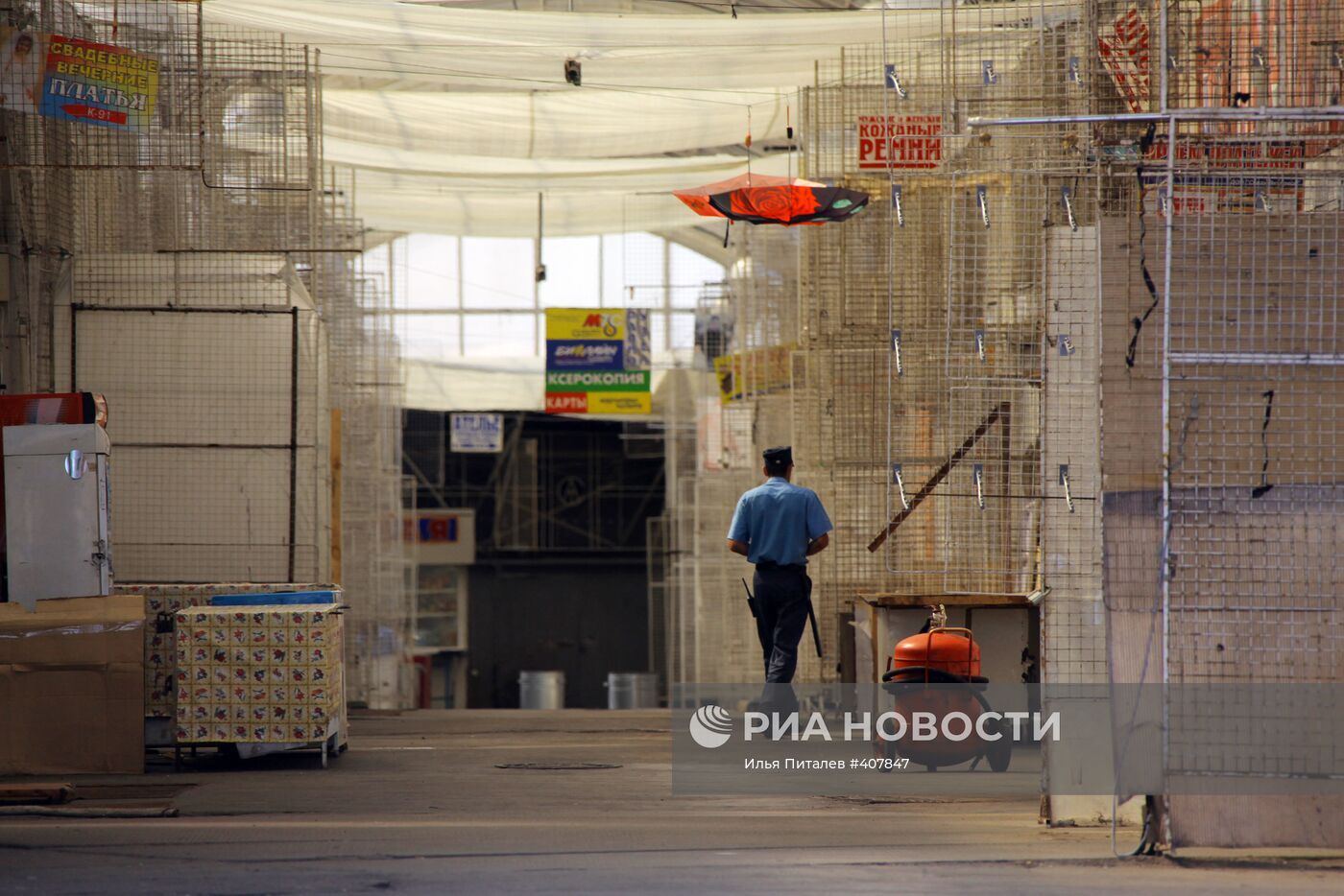 Работа Черкизовского рынка остановлена