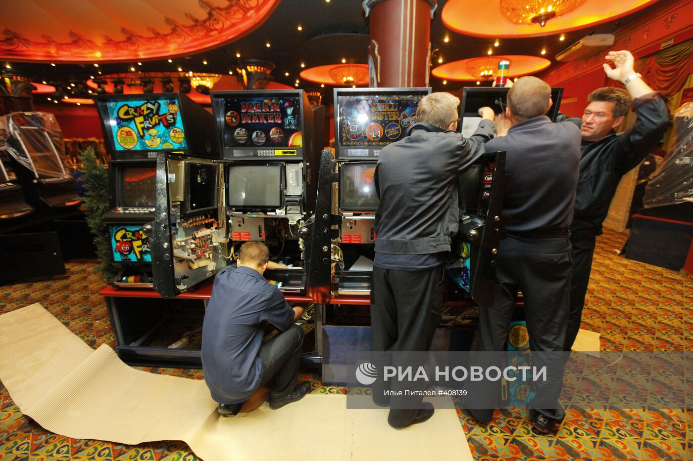 Рейды по московским казино