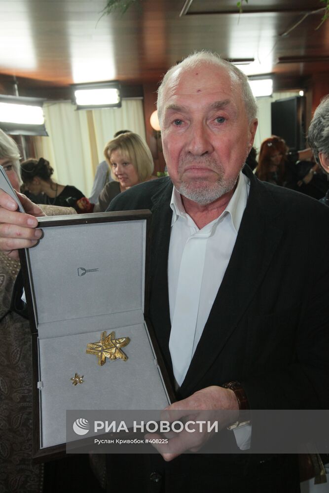 Сергей Юрский. Вручение актерской премии "Кумир"
