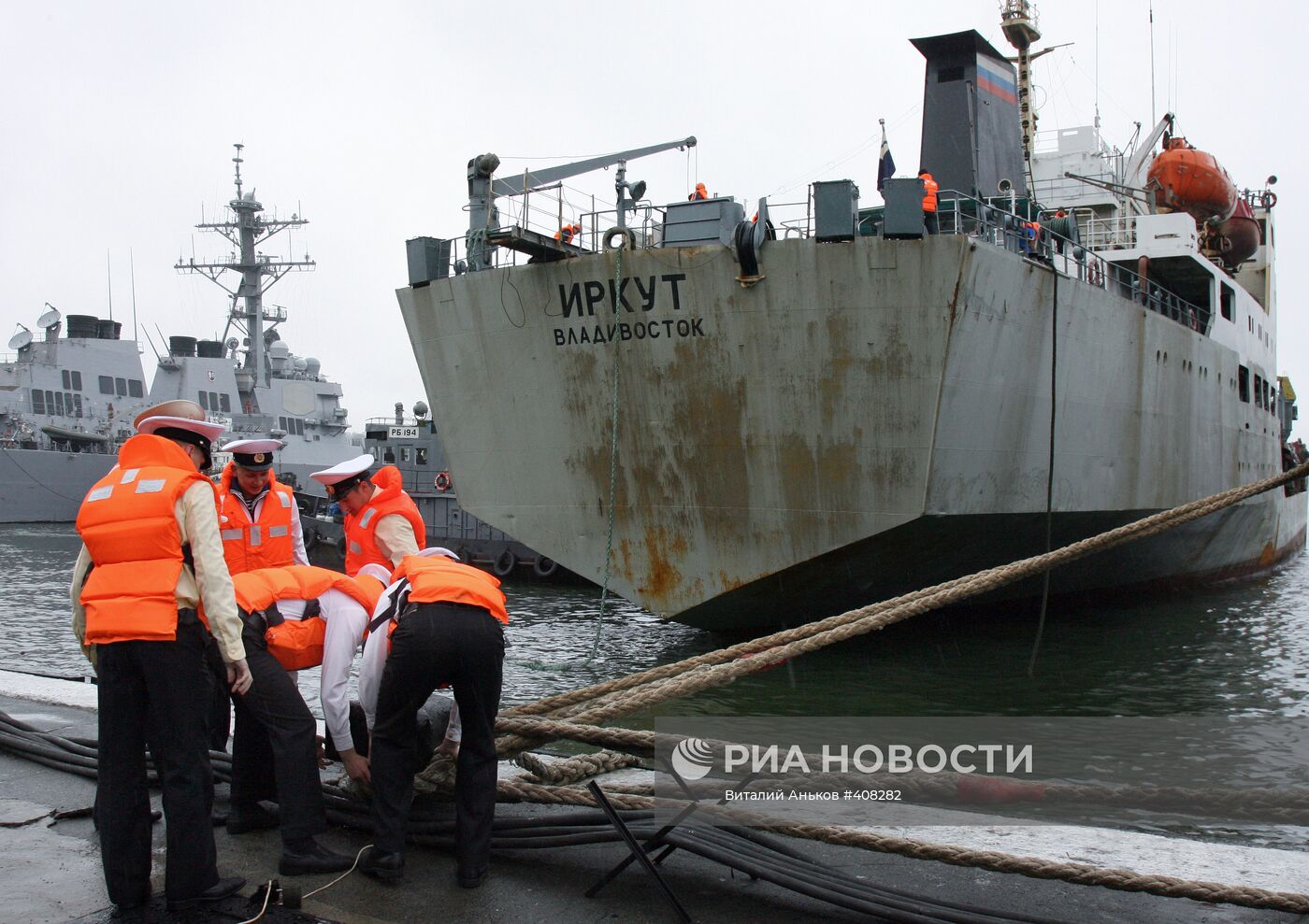 Корабли ТОФ вернулись во Владивосток из Аденского залива