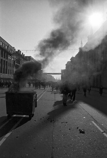На Тверской улице в Москве 4 октября 1993 года 12 часов 30 мину