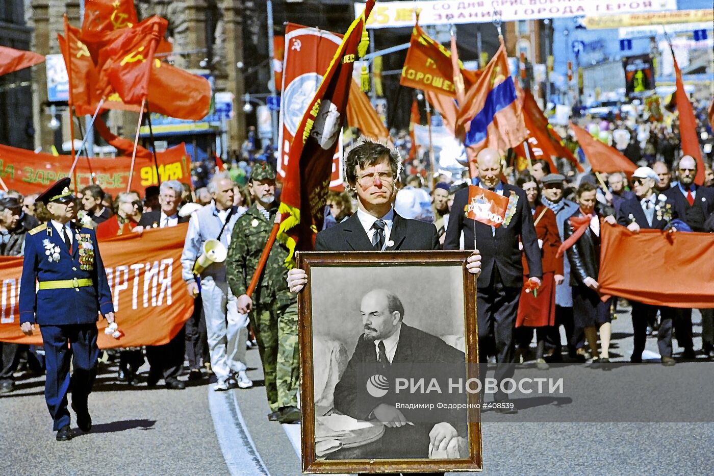 Ветераны ВОВ во время парада в День Победы