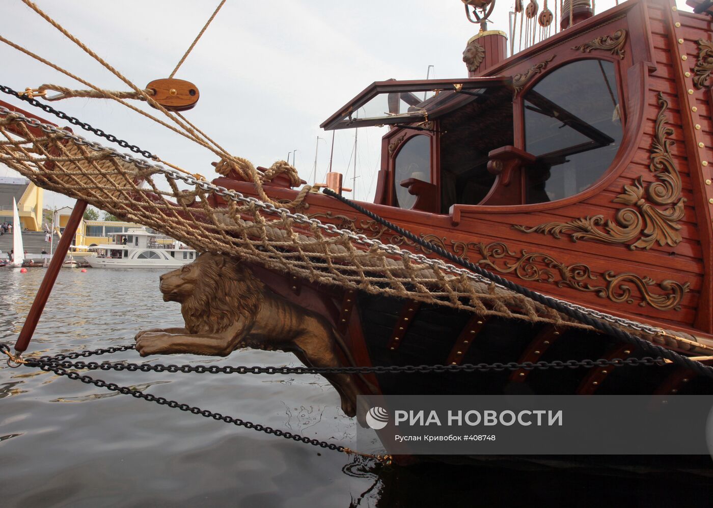 Открытие V Московского фестиваля яхт