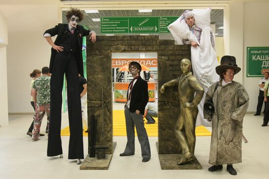 Открытие "Памятника ремонту"