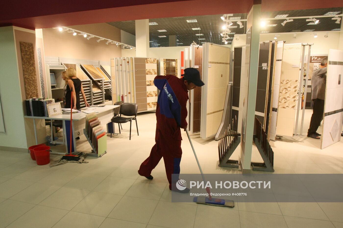 Торговый комплекс "Каширский двор"