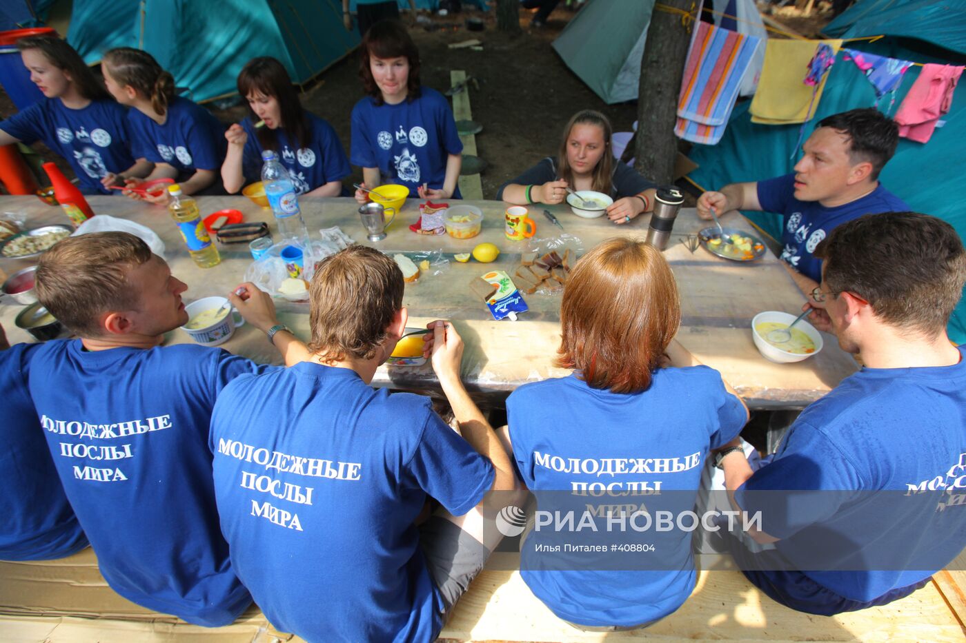 Всероссийский молодежный образовательный Форум "Селигер–2009"