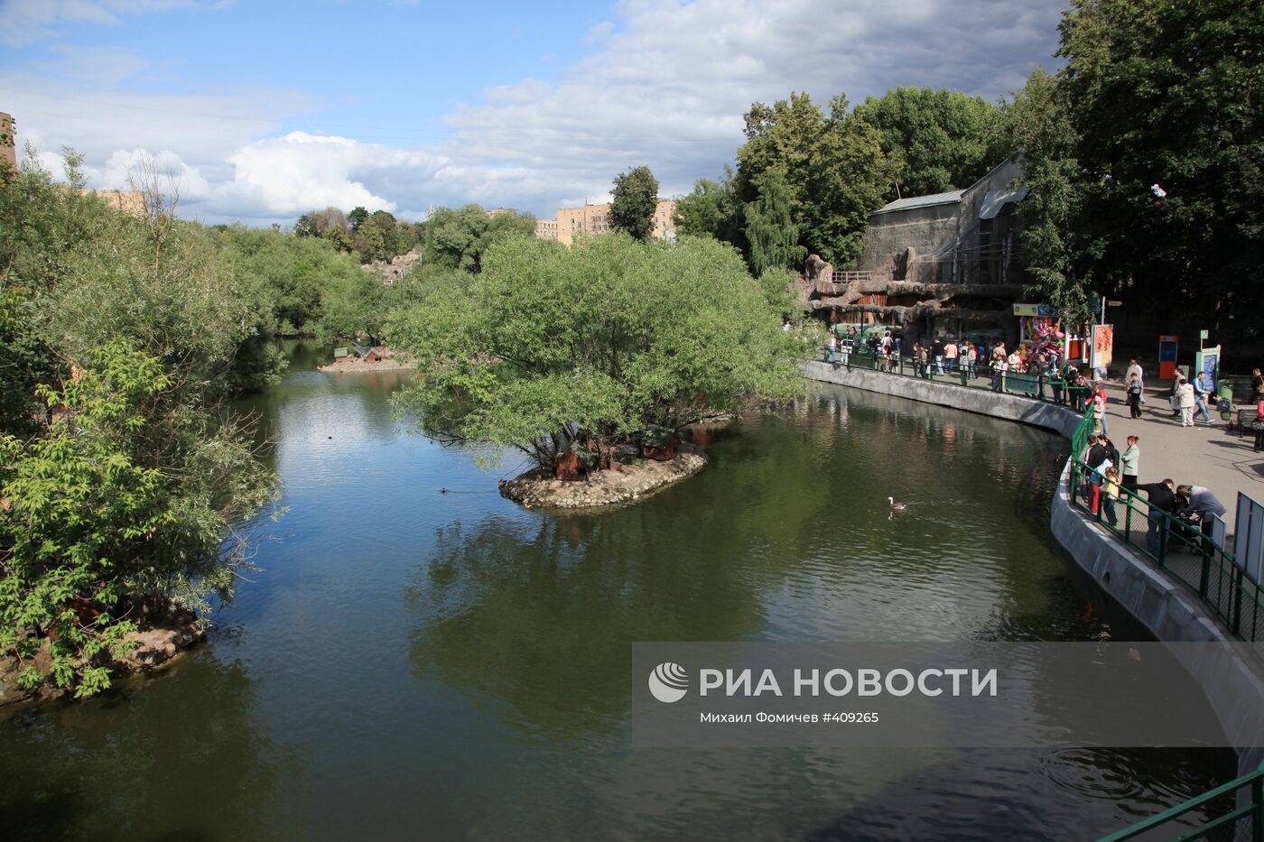 Московский зоопарк