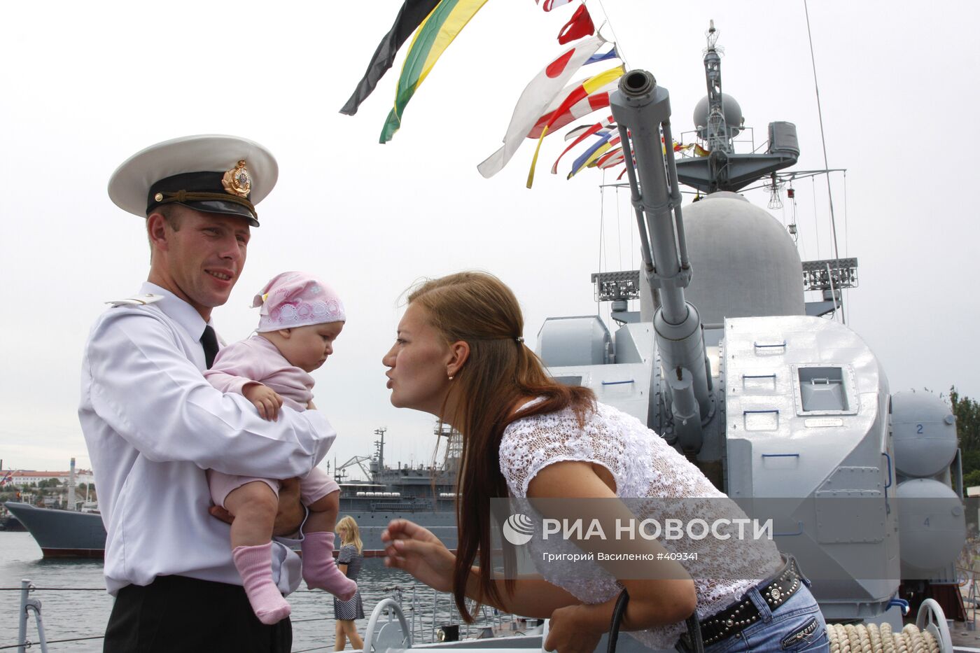 "День флота Украины" отметили в Севастополе