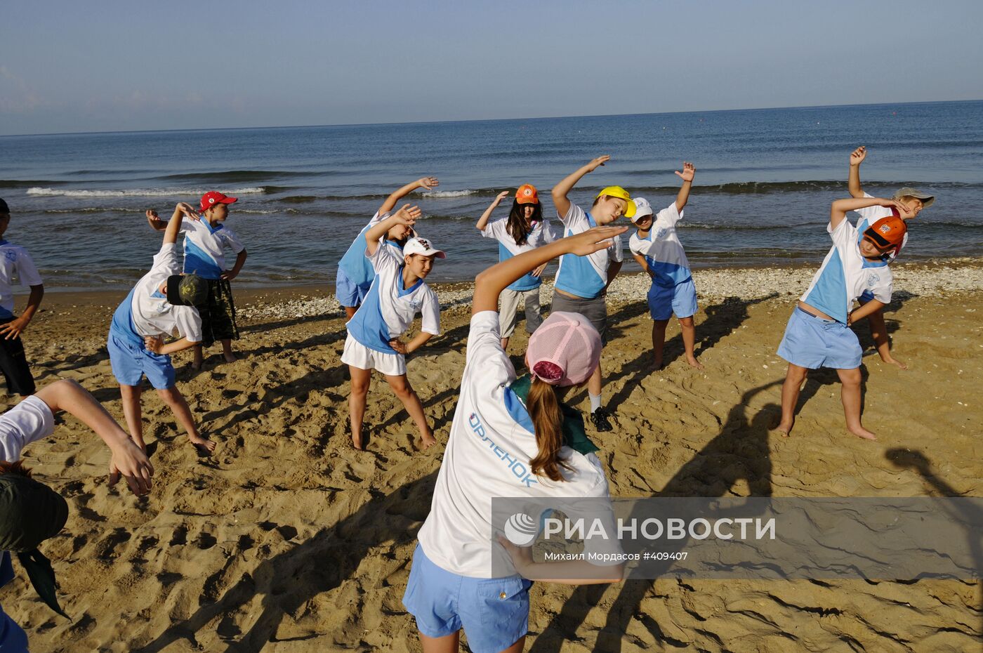 Всероссийский детский центр "Орленок"