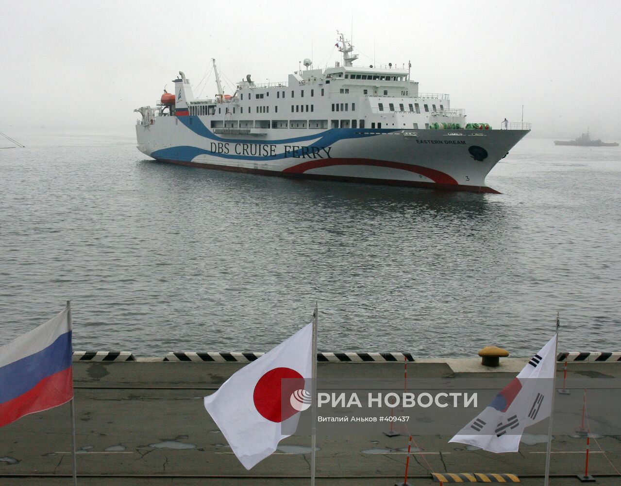 Первый паром линии Владивосток-Япония-Корея прибыл в Приморье