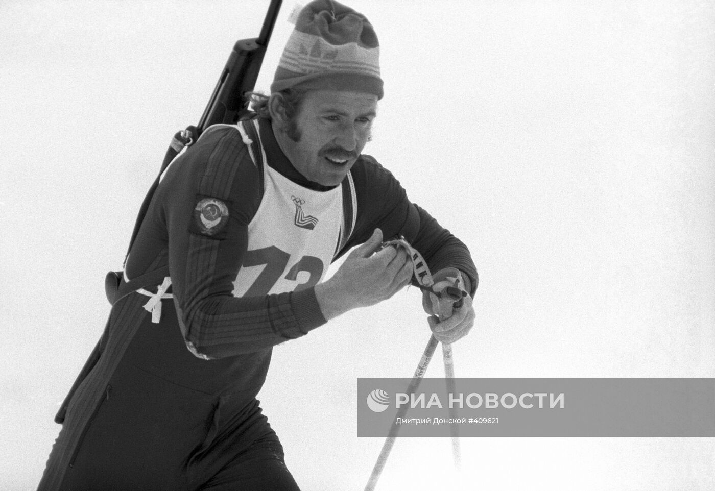 Чемпион зимней Олимпиады 1980 года по биатлону Анатолий Алябьев