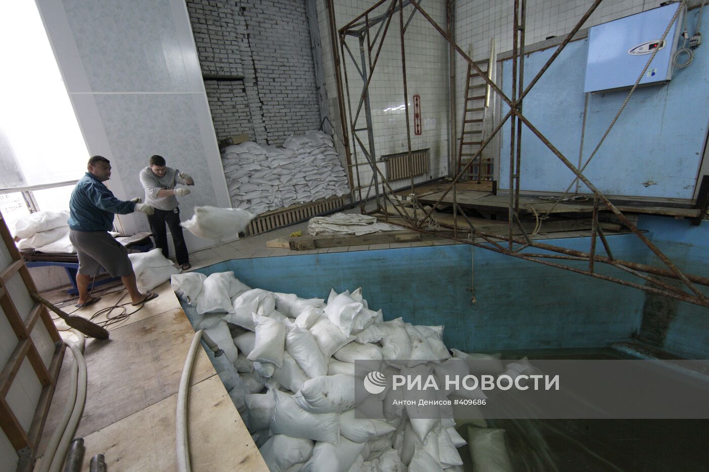 Московский дельфинарий