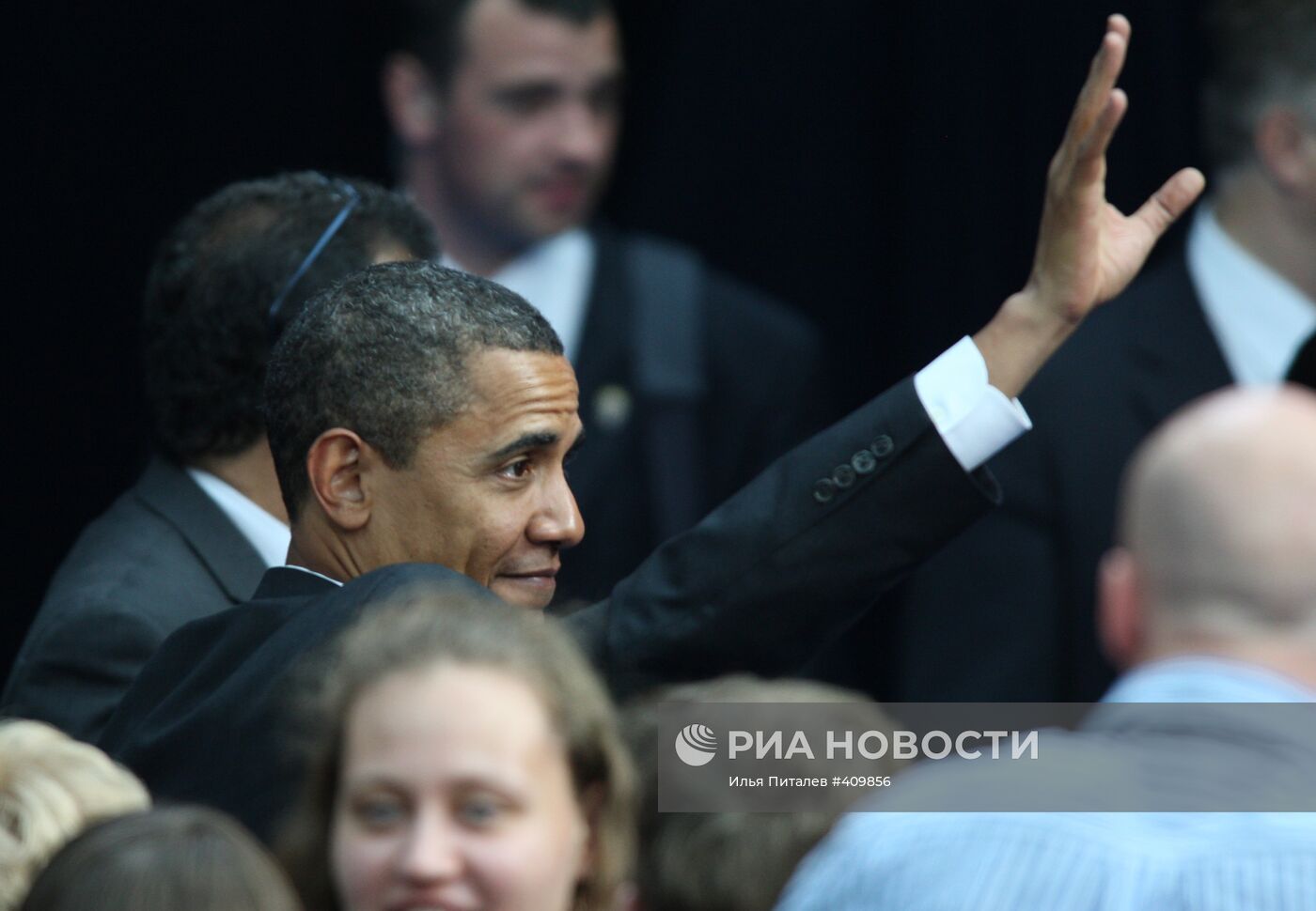 Второй день рабочего визита президента США Б.Обамы в Россию