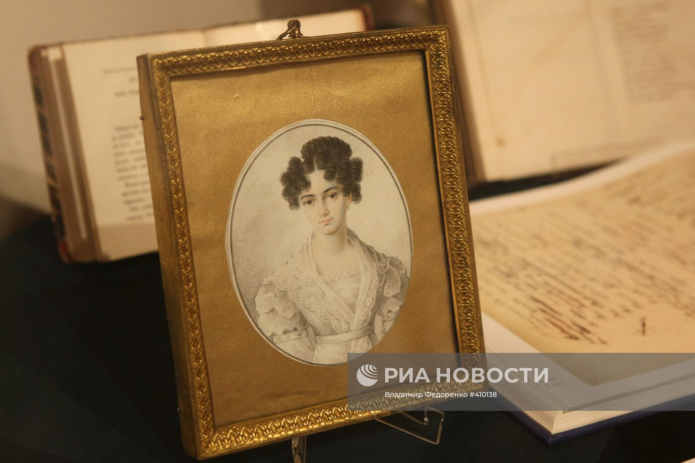 Выставка "В трудах державства и войны..."