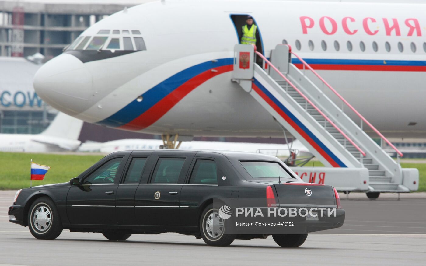 Завершение рабочего визита президента США Барака Обамы в Россию