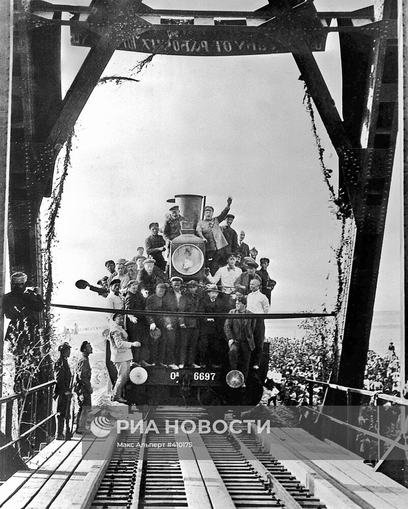Первый поезд Турксиба