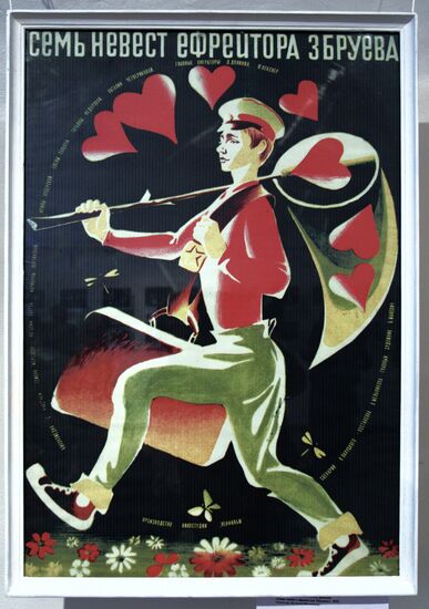 Открытие выставки "Ленфильм, по ту сторону экрана"