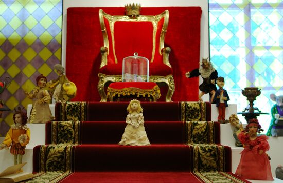 Открытие выставки "Ленфильм, по ту сторону экрана"