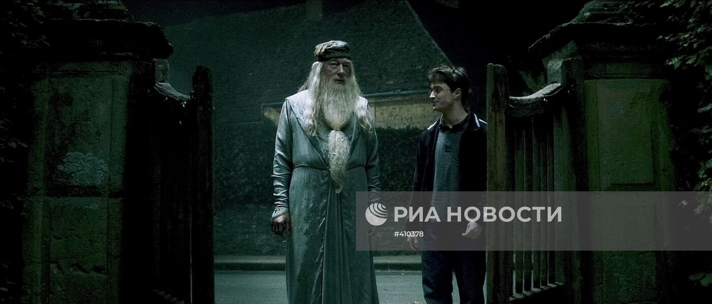Кадры из фильма "Гарри Поттер и Принц-полукровка"