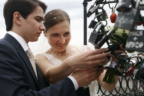 Праздник День семьи, любви и верности