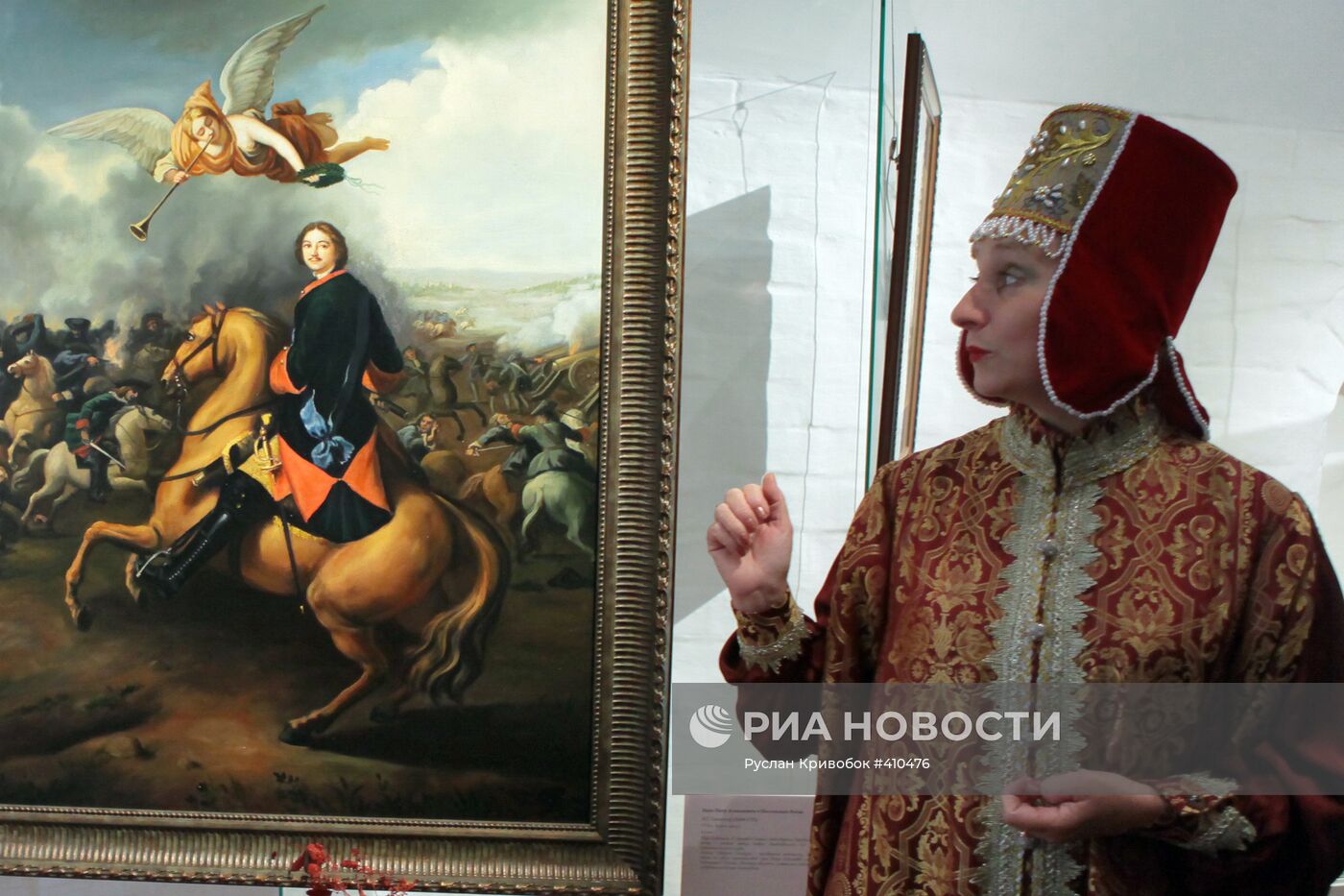 Выставка "Генеральная баталия 27 июня 1709 года"