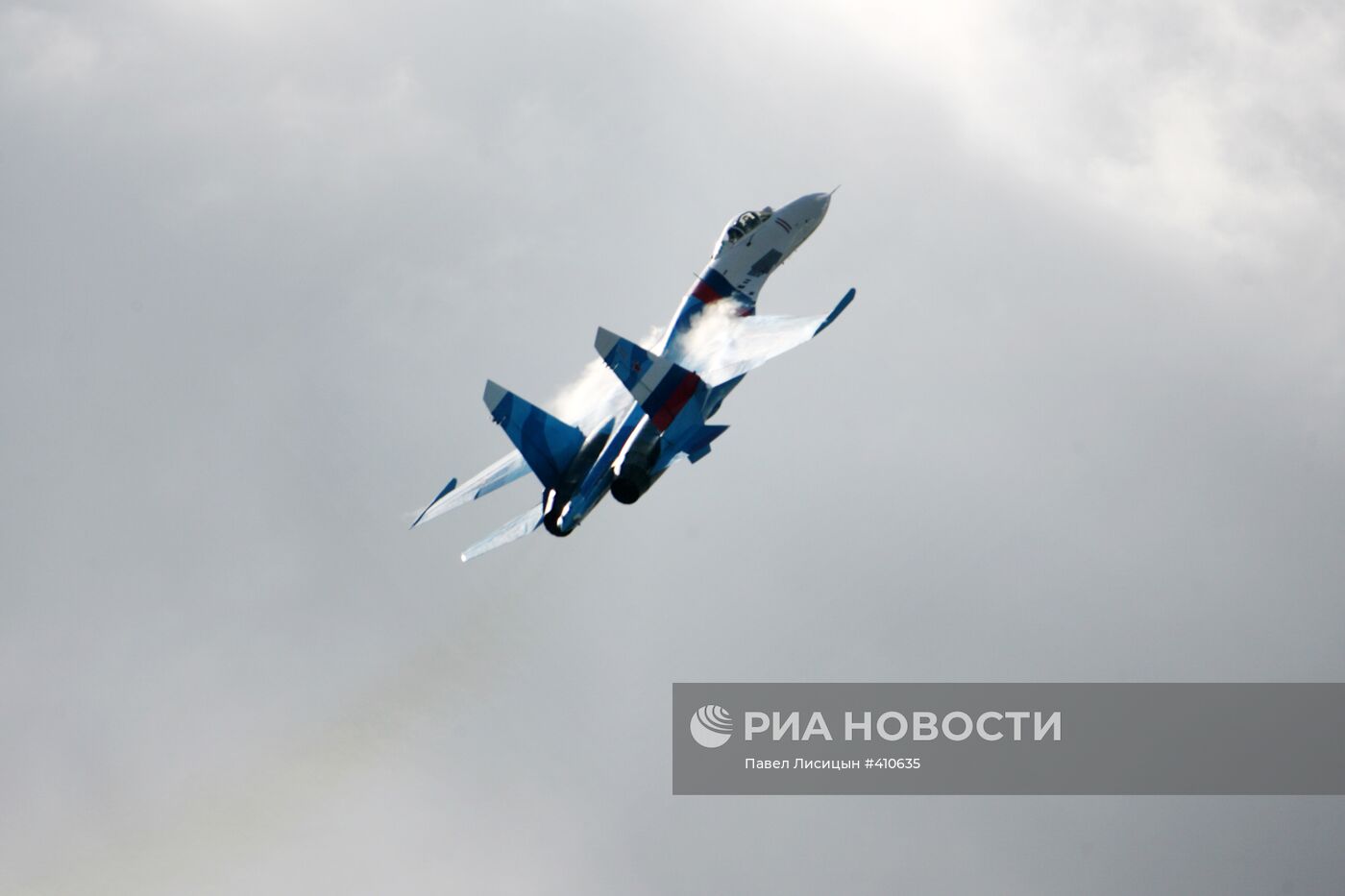 VII Международная выставка вооружений Russian Expo Arms-2009