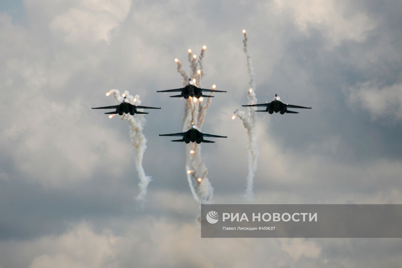 VII Международная выставка вооружений Russian Expo Arms-2009