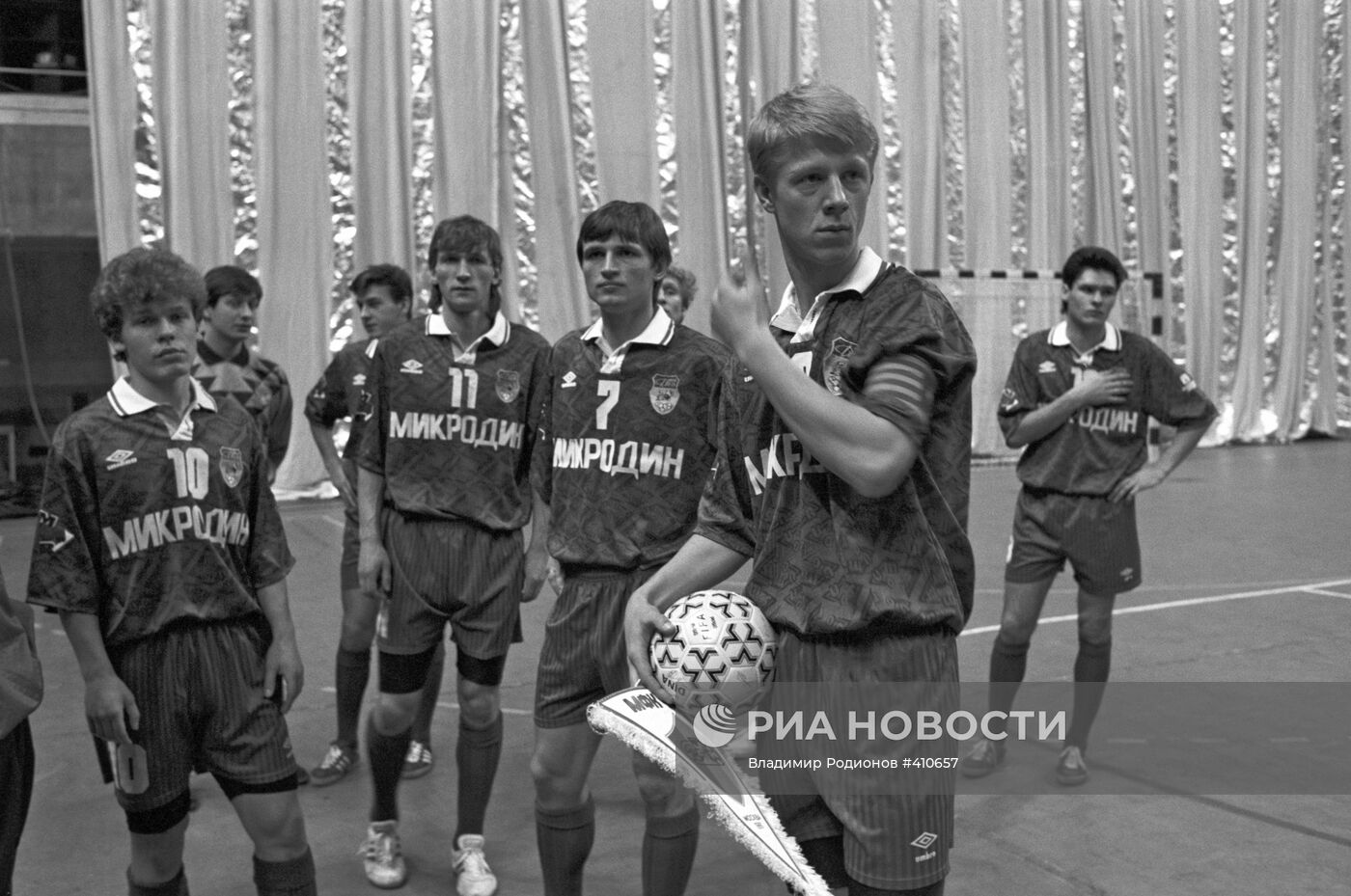 Команда "Дина" – первый чемпион России по мини-футболу